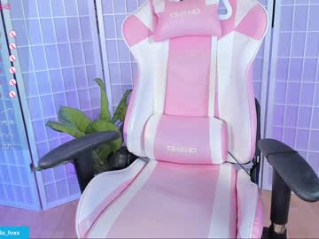 webcam girl ella_foxx live cam image #9163053