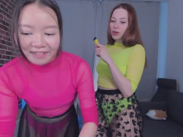 webcam girl eleonora_linn live cam image #5232986