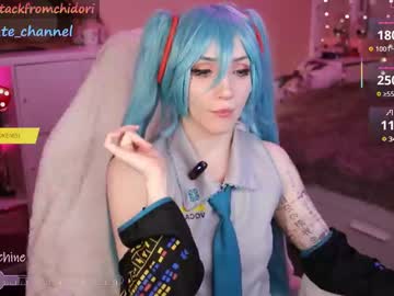 webcam girl yourcutewaifu live cam image #12192411