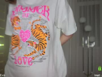 webcam girl _protea live cam image #8705432