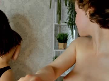 webcam couple nikablash live cam image #6195854