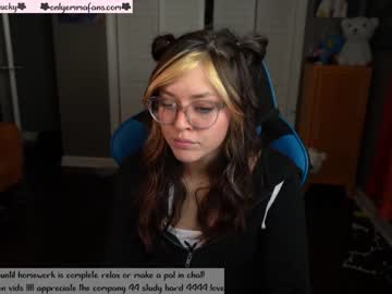webcam girl emmachoice live cam image #339540