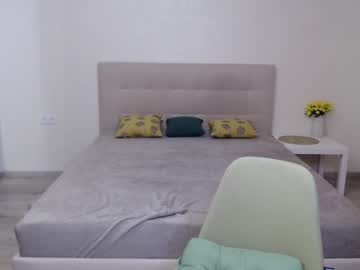 webcam girl kathariine live cam image #289367