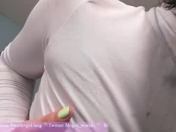 webcam girl megan_world live cam image #2003086