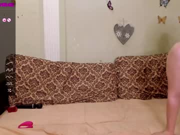 webcam couple giweria live cam image #1734239