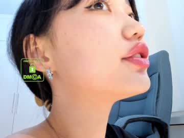webcam girl lee_yoona live cam image #995431