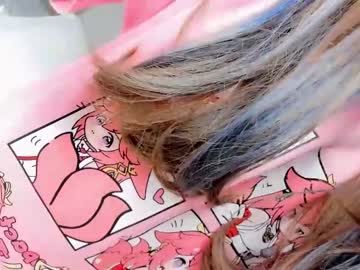 webcam girl shy_dy live cam image #7492336