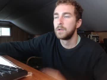 webcam man 7inchesoffrenchmeat live cam image #10599843