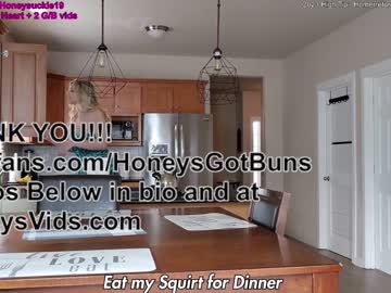 webcam girl 19honeysuckle live cam image #4990363
