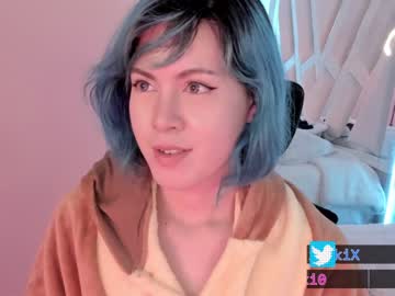 webcam tranny fijisaki live cam image #2868824