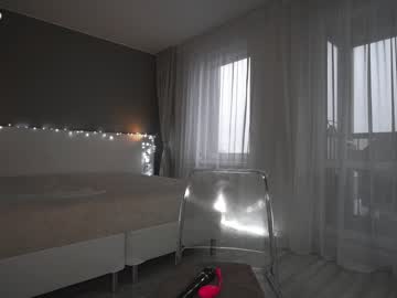 webcam girl nica_rock live cam image #8659656