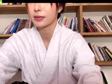 webcam girl galantini live cam image #6661955