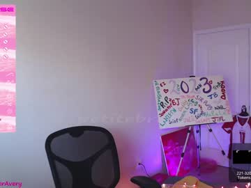 webcam girl petitebrat live cam image #5102839