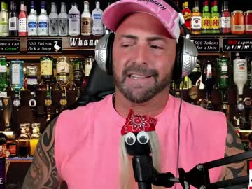 webcam man whaaaaaaaat live cam image #3634379