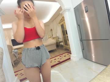 webcam girl ehotlovea live cam image #4244058