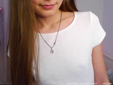 webcam girl ambertan1 live cam image #1381602