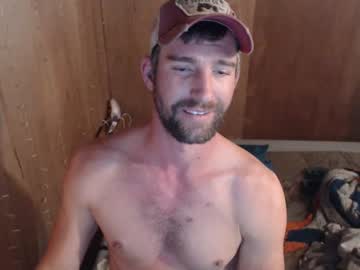 webcam man bryancavallo live cam image #7582215