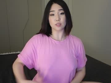 webcam girl ki_mi live cam image #12495256