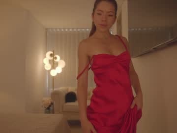 webcam girl emma_lu1 live cam image #11230938