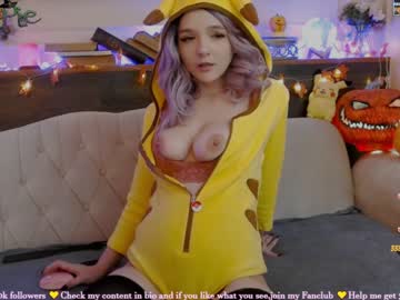 webcam girl ginger_pie live cam image #365542