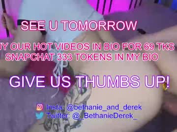 webcam couple bethanie_derek live cam image #5746739