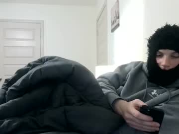 webcam man skemaskfuck live cam image #8242897
