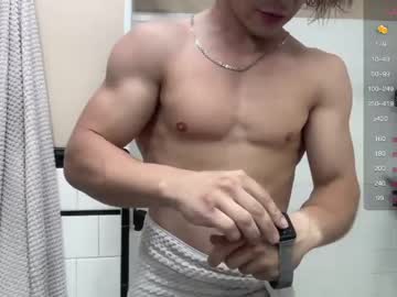 webcam man bigcocktween4u live cam image #9433660