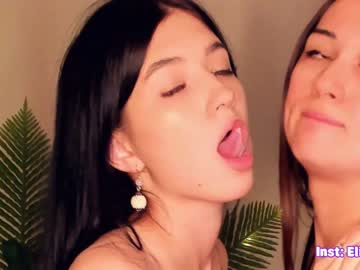 webcam couple anna_mariia live cam image #393893