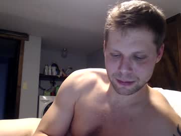 webcam man lancehardin live cam image #11906633