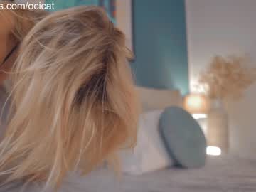 webcam girl ocicat live cam image #8687487
