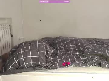 webcam couple lubovtelom live cam image #12772871