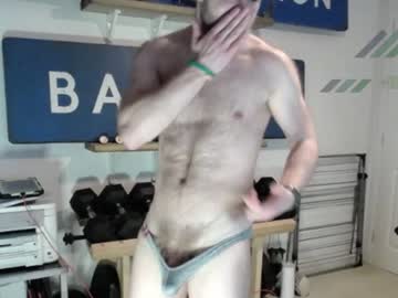webcam man steam_engineer live cam image #1296020