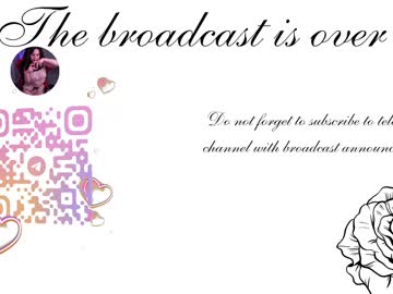 webcam girl just_emmy live cam image #12216114