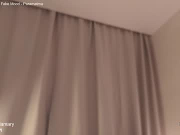 webcam girl tadammary live cam image #11424498