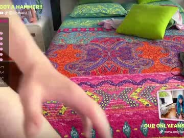 webcam couple obokozu live cam image #2298848