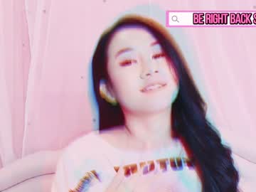 webcam girl trixiecookie live cam image #1452008