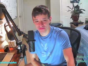 webcam man letsplayblake live cam image #5911938