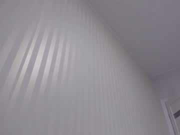 webcam girl aminaswan_ live cam image #8645248