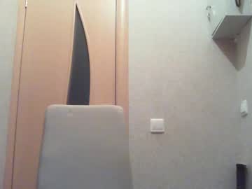 webcam girl kyliesweetyy live cam image #1088412