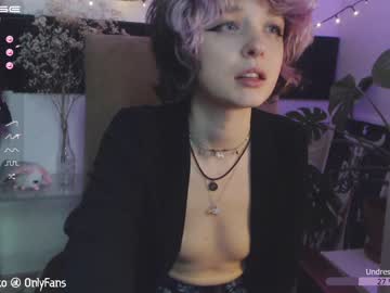 webcam tranny crystal_forest live cam image #1732985
