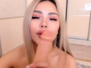 webcam girl bae_suz live cam image #718124