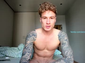 webcam man anotherguyonyourscreen live cam image #2585290