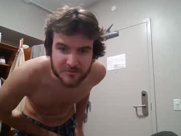webcam man lunality live cam image #11151833