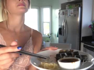 webcam girl phoenix_taylor live cam image #2810671