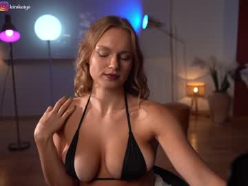 webcam girl chillwithkira live cam image #7086733
