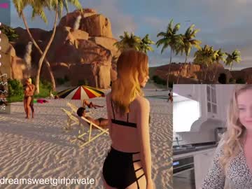 webcam girl dreamsweetgirl live cam image #2002097