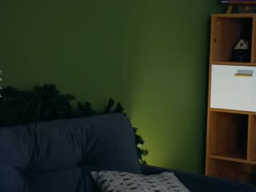 webcam girl audreycarvin live cam image #11645575