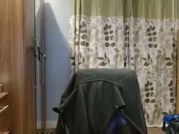 webcam man seanagh live cam image #2617693