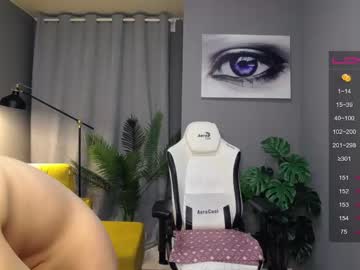 webcam girl meganiex live cam image #5811565