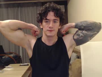 webcam man sam_winchest live cam image #9968767